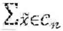 Fig. 20 - Auxiliary model for predicting new model parameters