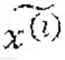 Fig. 41 - Auxiliary model for predicting new model parameters