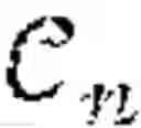 Fig. 44 - Auxiliary model for predicting new model parameters