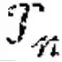Fig. 56 - Auxiliary model for predicting new model parameters