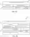 Fig. 03 - TRUSTED PREDICTIVE ANALYTIC EXECUTION MIDDLEWARE