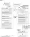 Fig. 11 - HYPOTHESIS VERIFICATION APPARATUS, HYPOTHESIS VERIFICATION, AND COMPUTER-READABLE RECORDING MEDIUM