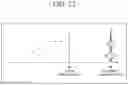 Fig. 24 - LEARNING DEVICE, LEARNING METHOD, LEARNING DATA GENERATION DEVICE, LEARNING DATA GENERATION METHOD, INFERENCE DEVICE, AND INFERENCE METHOD