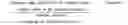 Fig. 02 - MITIGATING PARTIALITY IN REGRESSION MODELS