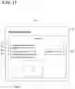 Fig. 11 - WORK SCHEDULE CREATION SYSTEM AND WORK SCHEDULE CREATION METHOD