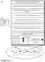 Fig. 06 - Blockchain subrogation claims with arbitration