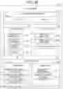 Fig. 26 - ARTICLE HOUSING SYSTEM FOR MANAGING ARTICLE HOUSED IN STORAGE BODY