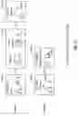 Fig. 18 - MONETARY TRANSACTION SYSTEM