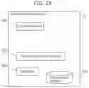 Fig. 26 - Control method, server, and recording medium