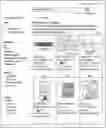 Fig. 01 - SYSTEMS AND METHODS FOR MAXIMIZING BUDGET UTILIZATION THROUGH MANAGEMENT OF LIMITED RESOURCES IN AN ONLINE ENVIRONMENT