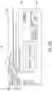 Fig. 16 - Systems and methods for geo mapping