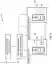 Fig. 04 - Method and system for allocation of liquid product from a virtual bottle