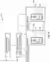 Fig. 05 - Method and system for allocation of liquid product from a virtual bottle