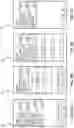 Fig. 07 - Method and system for allocation of liquid product from a virtual bottle