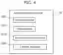 Fig. 04 - CONTROL METHOD, SERVER, AND RECORDING MEDIUM