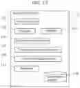 Fig. 16 - CONTROL METHOD, SERVER, AND RECORDING MEDIUM