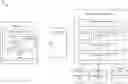 Fig. 01 - Machine learning modeling for protection against online disclosure of sensitive data