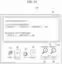 Fig. 21 - CRACK EVALUATION APPARATUS, CRACK EVALUATION METHOD, AND CRACK EVALUATION PROGRAM
