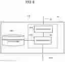 Fig. 09 - Inspection device, inspection method and storage medium