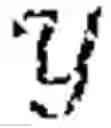 Fig. 02 - Cyclical object segmentation neural networks