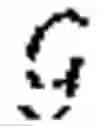 Fig. 11 - Cyclical object segmentation neural networks