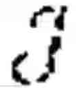 Fig. 14 - Cyclical object segmentation neural networks