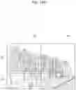 Fig. 18 - Method and system for visual localization