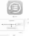 Fig. 14 - Image processing method and terminal device, and system