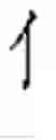 Fig. 07 - MODEL TRAINING METHOD AND APPARATUS, FONT LIBRARY ESTABLISHMENT METHOD AND APPARATUS, DEVICE AND STORAGE MEDIUM