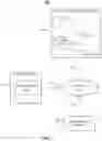 Fig. 08 - Systems and methods for displaying stereoscopic rendered image data captured from multiple perspectives
