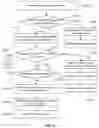 Fig. 11 - Graphics processing method and system for processing sub-primitives