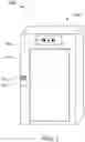 Fig. 03 - Enclosure for virtual fitting