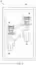 Fig. 10 - User scanning and one-way augmented reality viewing system
