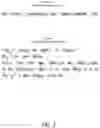 Fig. 08 - Simulated handwriting image generator