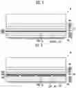 Fig. 13 - Fingerprint sensor and display device including the same