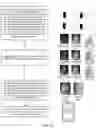 Fig. 11 - Face liveness detection method and related apparatus