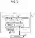 Fig. 04 - Arithmetic operation device and determination method
