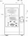 Fig. 01 - Vending machine and opening systems and methods
