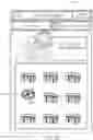 Fig. 06 - System and method for facilitating a secondary game