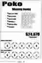 Fig. 07 - System for enhanced interactive game play in lottery and gaming environments