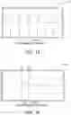 Fig. 11 - Smart wireless communication device