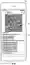 Fig. 07 - SMOKE DETECTION SYSTEM MONITORING USING VISUAL CODE