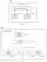 Fig. 02 - ROADSIDE SERVICE UNIT, TRAFFIC PROMPT DEVICE, TRAFFIC PROMPT SYSTEM AND METHOD
