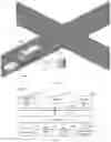 Fig. 09 - ROADSIDE SERVICE UNIT, TRAFFIC PROMPT DEVICE, TRAFFIC PROMPT SYSTEM AND METHOD
