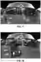 Fig. 22 - Lighting fixture data hubs and systems and methods to use the same