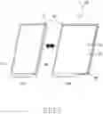 Fig. 06 - Method of controlling display and electronic device supporting the same