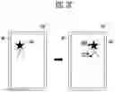 Fig. 05 - Display device and method of driving the same