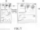 Fig. 06 - Electronic device including flexible display and method of operating the same