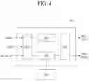 Fig. 05 - Light emitting display panel and light emitting display apparatus including the same