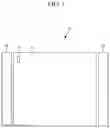 Fig. 02 - Emissive display device